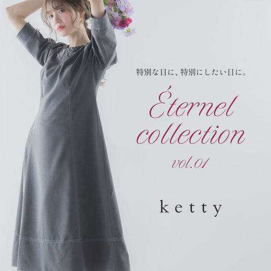 Eternel collection vol.01