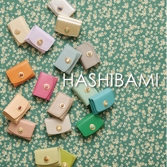 LAUTREAMONT / ハシバミウォレットで人気の「天然石シリーズ」取り扱いスタート