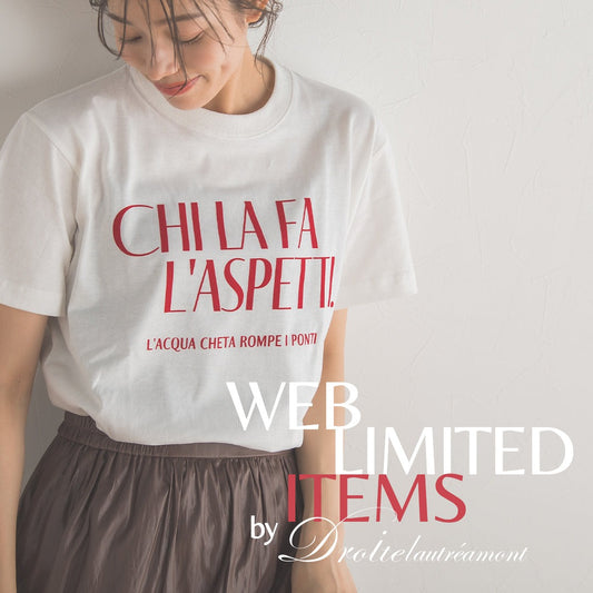 Droite lautreamont | 夏のTシャツfes開催!