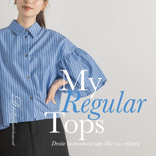 Droite lautreamont | MY REGULAR TOPS