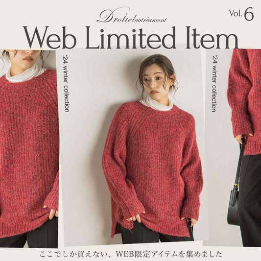 Droite lautreamont | WEB LIMITED ITEM Vol.6