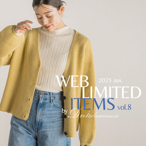 Droite lautreamont | WEB LIMITED ITEM Vol.8