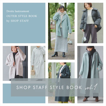 SHOP STAFF STYLE BOOK -vol.1-