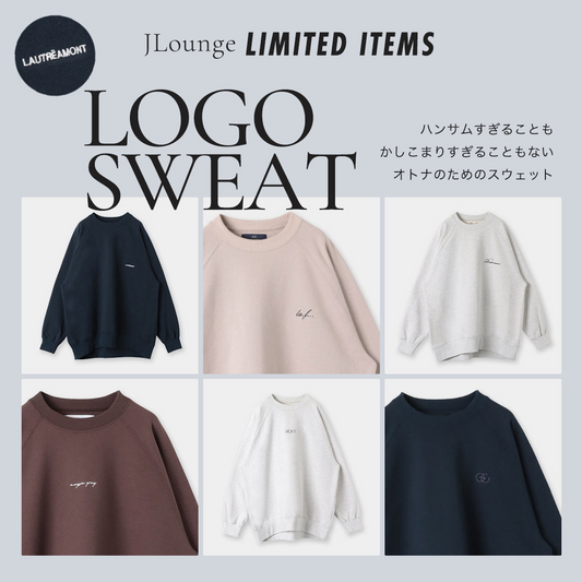 JLounge限定 | ブランドロゴスウェットが登場!