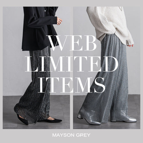 MAYSON GREY | WEB LIMITED ITEMS