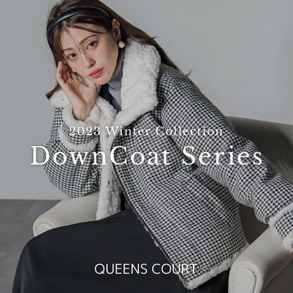 Down Coat Series