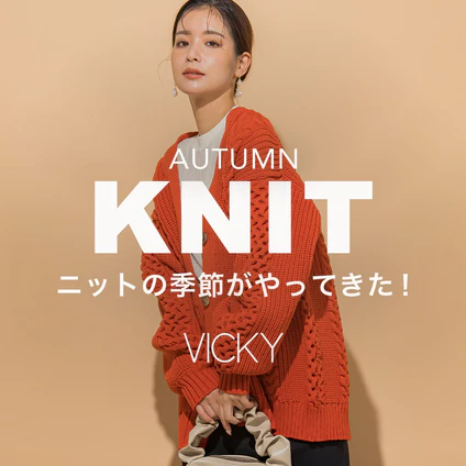 VICKY KNIT COLLECTION