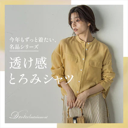 droite lautreamont / 名品シリーズ 透け感とろみシャツ