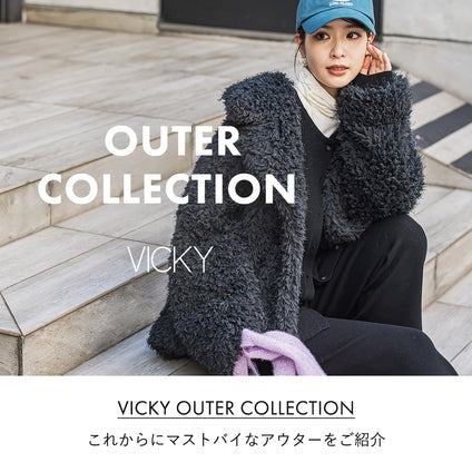OUTER COLLECTION