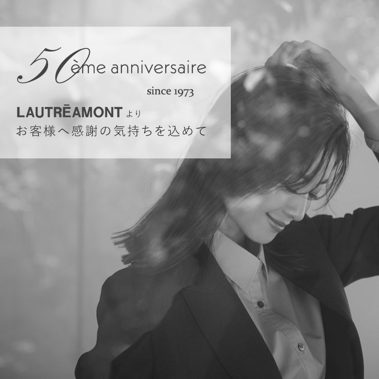 LAUTREAMONT 50 ème anniversaire since 1973