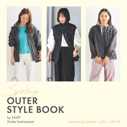 SHOP staff STYLE BOOK vol.02