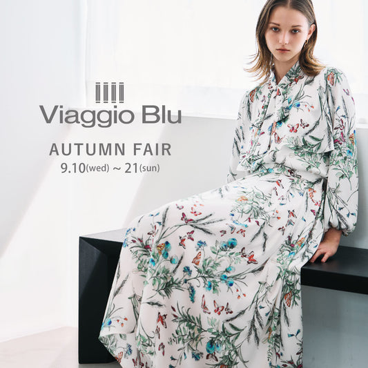 Viaggio Blu / 2025年オータムフェアを開催。オリジナル・トートバックをプレゼント