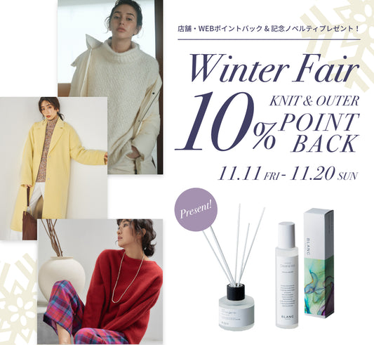 WINTER FAIR