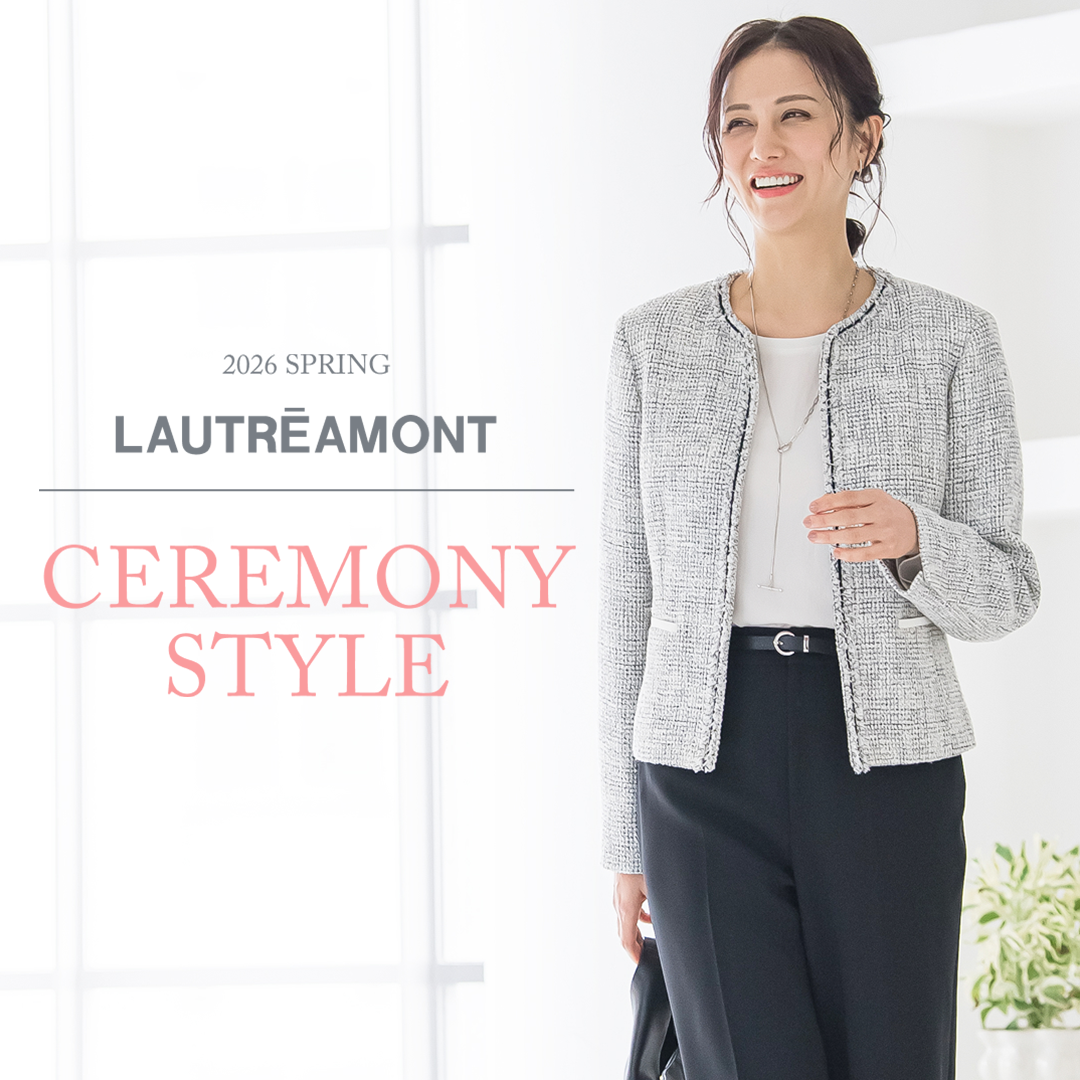 LAUTREAMONT / CEREMONY STYLE