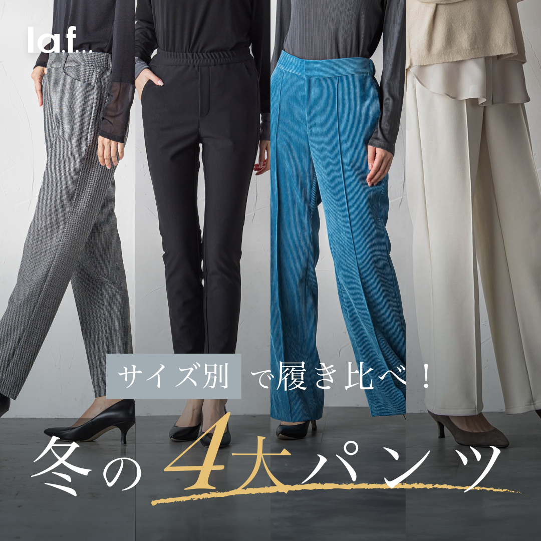 JAVA CORPORATION |株式会社ジャヴァコーポレーション