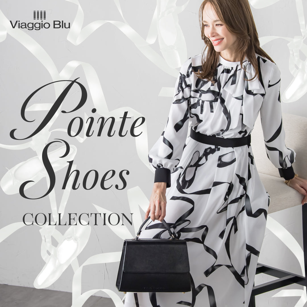 Viaggio Blu / Point Shoes COLLECTION