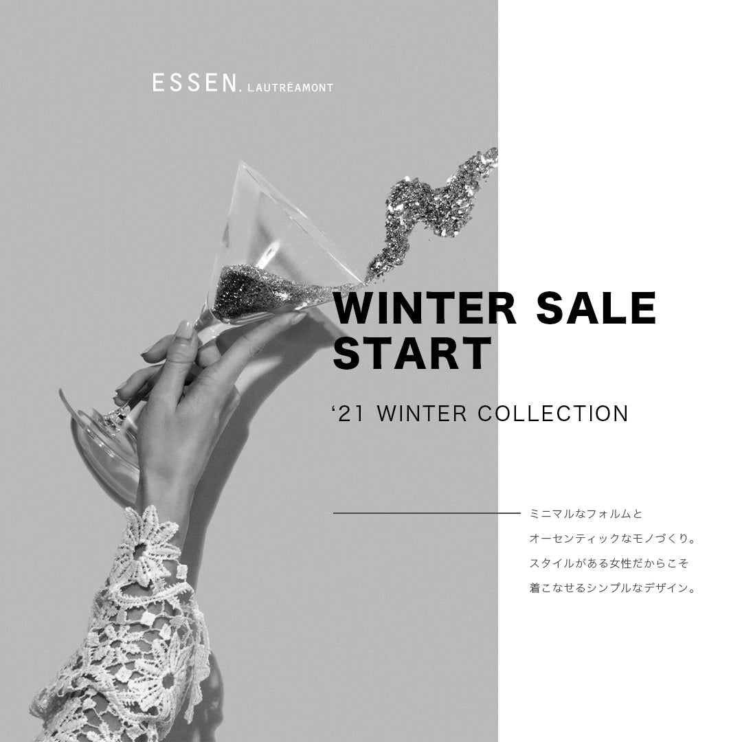 2021 WINTER SALE – JAVA CORPORATION