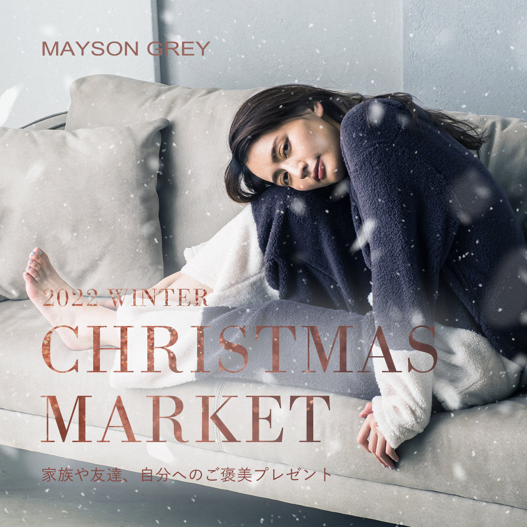2022 WINTER CHRISTMAS MARKET – JAVA CORPORATION