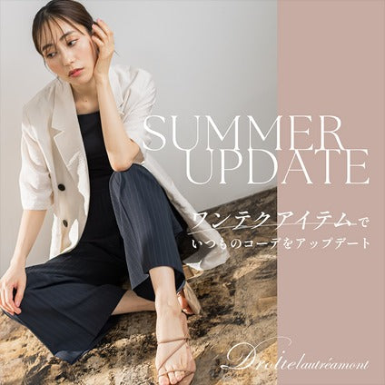 SUMMER UPDATE by Droite lautreamont