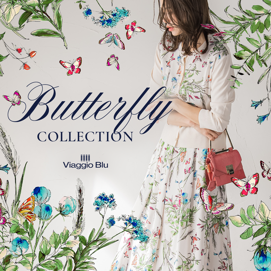 Viaggio Blu / 秋を彩る、エレガントなバタフライシリーズ