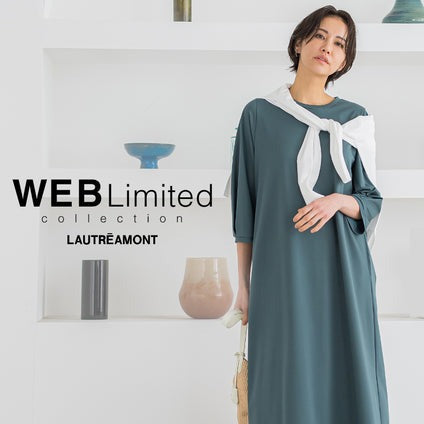 WEB Limited collection – JAVA CORPORATION