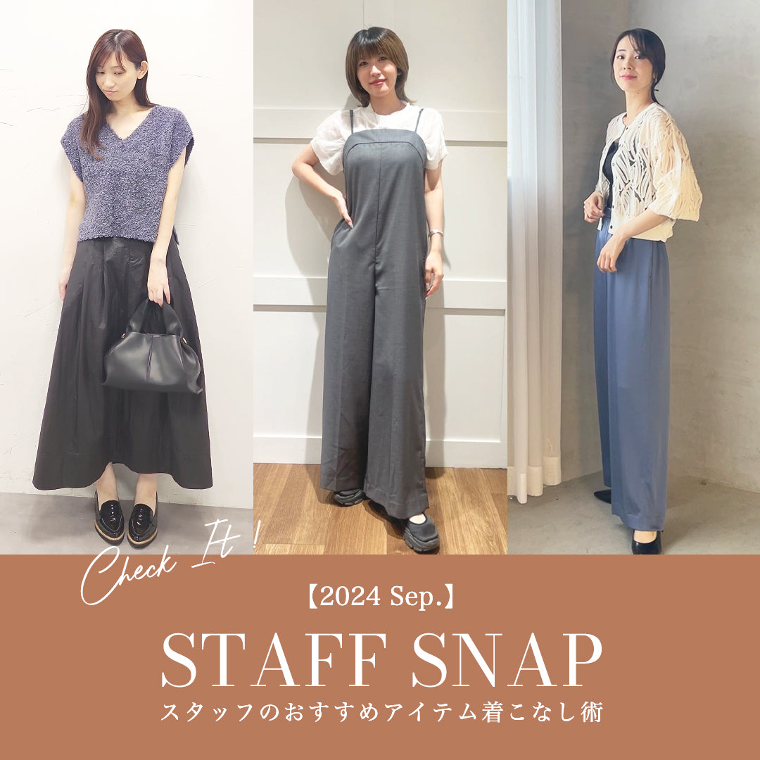 Droite lautreamont│2024 September STAFF SNAP – JAVA CORPORATION