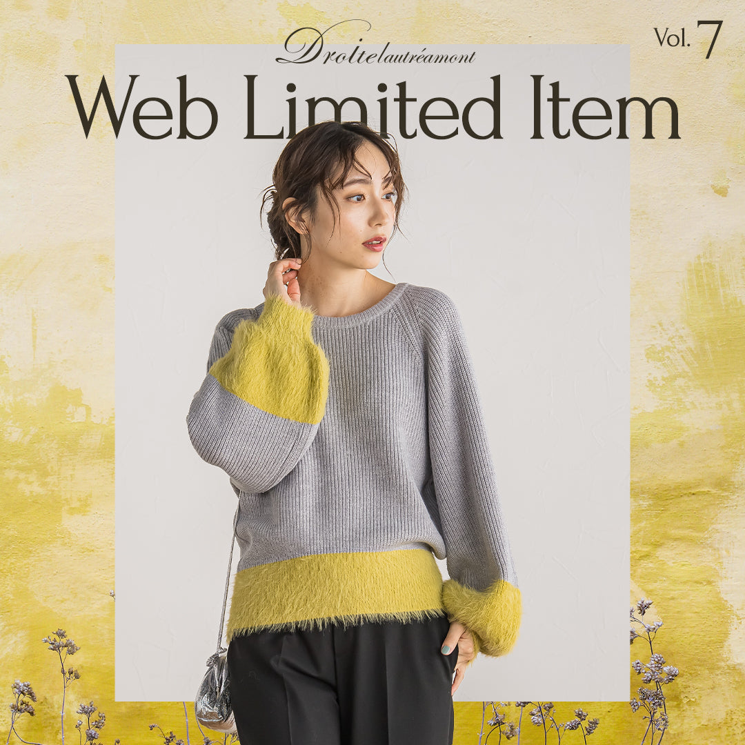 Droite lautreamont | WEB LIMITED ITEM Vol.7