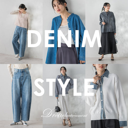 Droite lautreamont / DENIM STYLE