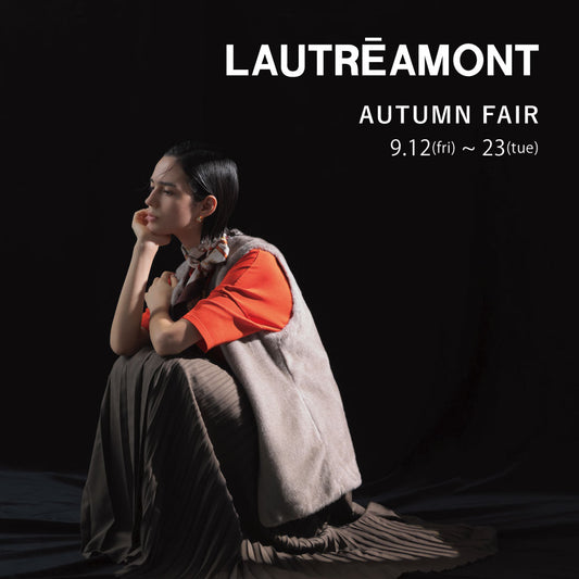 LAUTREAMONT / 2025年オータムフェアを開催。オリジナル・トートバッグをプレゼント