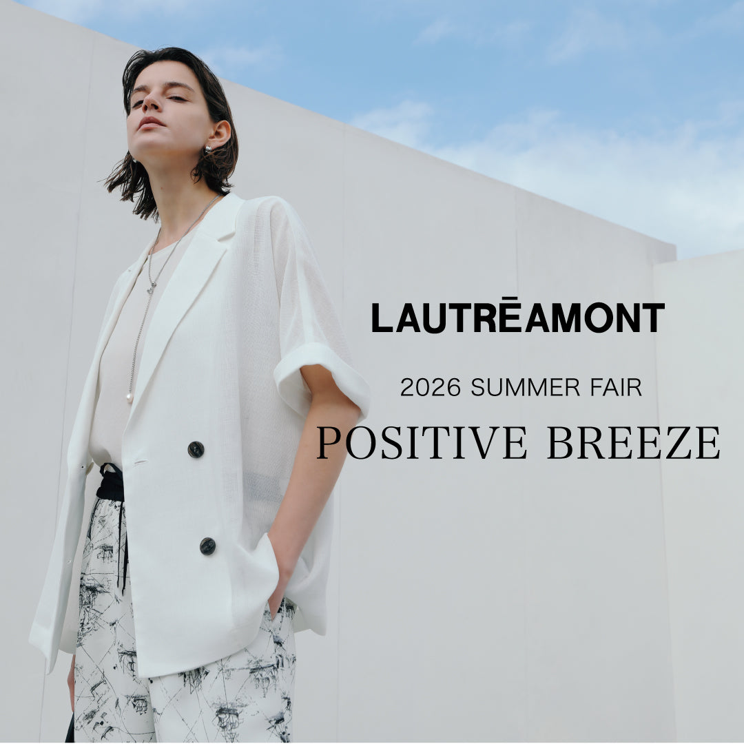 LAUTREAMONT / 2026 SUMMER FAIRを開催。オリジナルコインケースをプレゼント