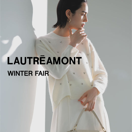 LAUTREAMONT / WINTER FAIRを開催！オリジナル・ファーチャームをプレゼント