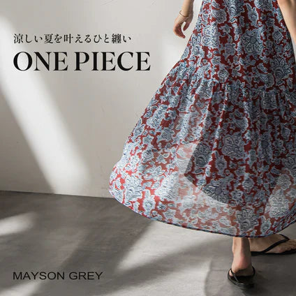 MAYSON GREY / 一瞬で楽ときれいを叶えるサマーワンピース