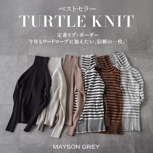 MASON GREY / 大人の毎日に寄り添うベストセラーニット