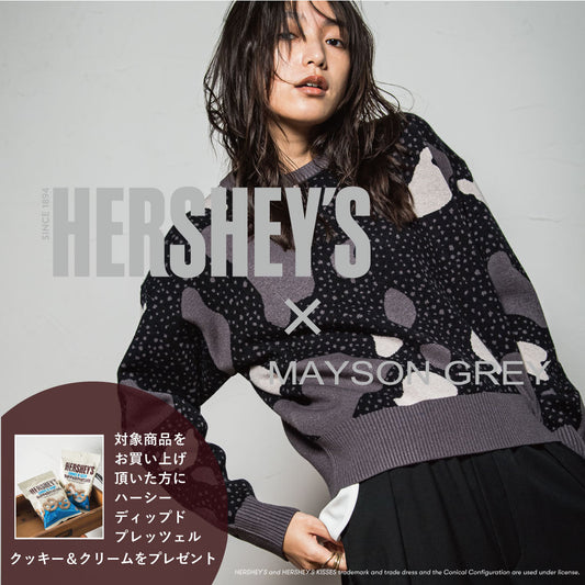 MAYSON GREY / チョコレートブランドHERSHE'Sとのコラボアイテムを発売