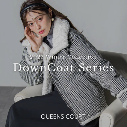 Down Coat Series – JAVA CORPORATION