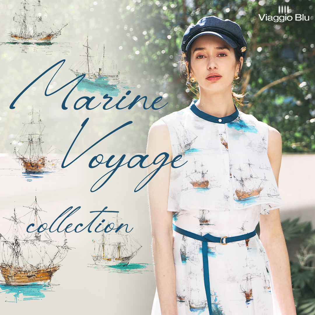 Viaggio Blu / Marine Voyage Collection