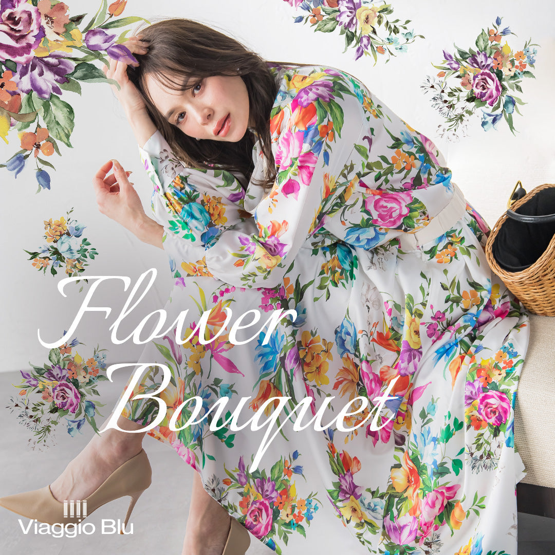 Viaggio Blu / Flower Bouquet