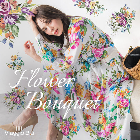 Viaggio Blu / Flower Bouquet