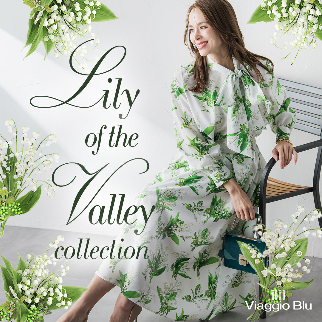 Viaggio Blu / Lily of the Valley collection
