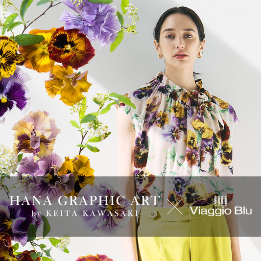 Viaggio Blu / 川崎景太氏とのコラボレーション第４弾を発表