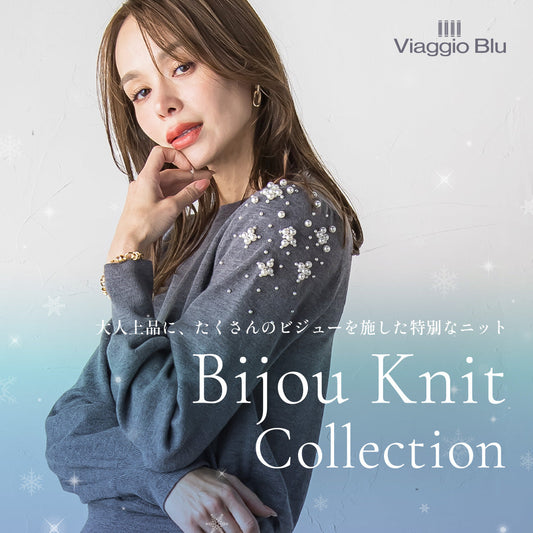 Viaggio Blu / Bijou Knit Collection
