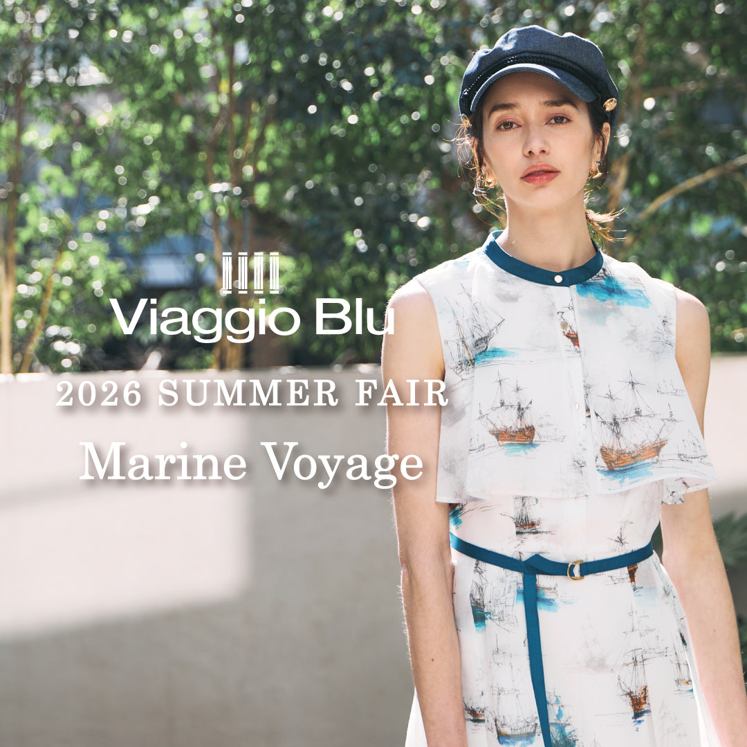 Viaggio Blu / 2026 SUMMER FAIRを開催。オリジナルチェーン付きポーチバックをプレゼント