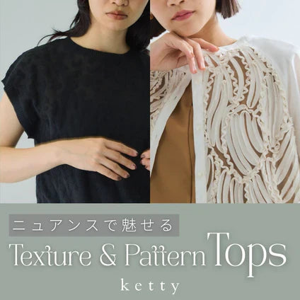 ketty / 大人に似合う　素材で魅せる柄トップス