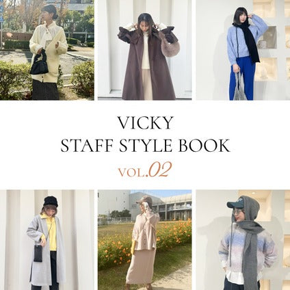 STAFF STYLE BOOK -vol.2- – JAVA CORPORATION
